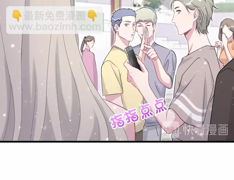 第62话 暗潮涌动(1/3)-第65话