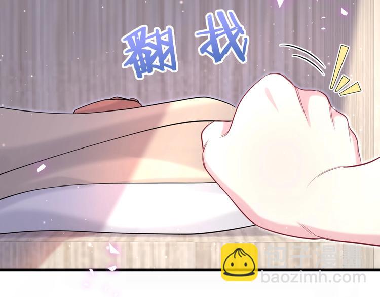 第62话 暗潮涌动(1/3)-第65话