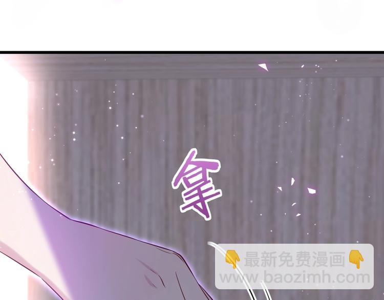 第62话 暗潮涌动(1/3)-第65话