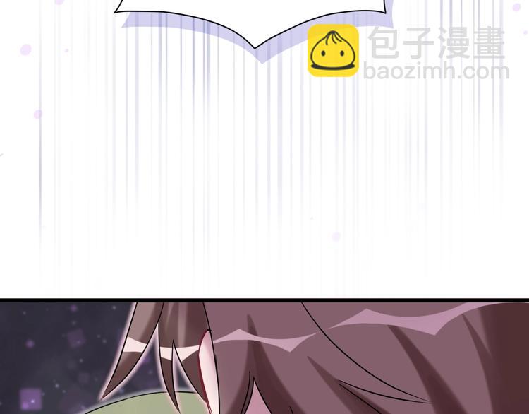 第64话 还想狡辩?(1/3)-第67话