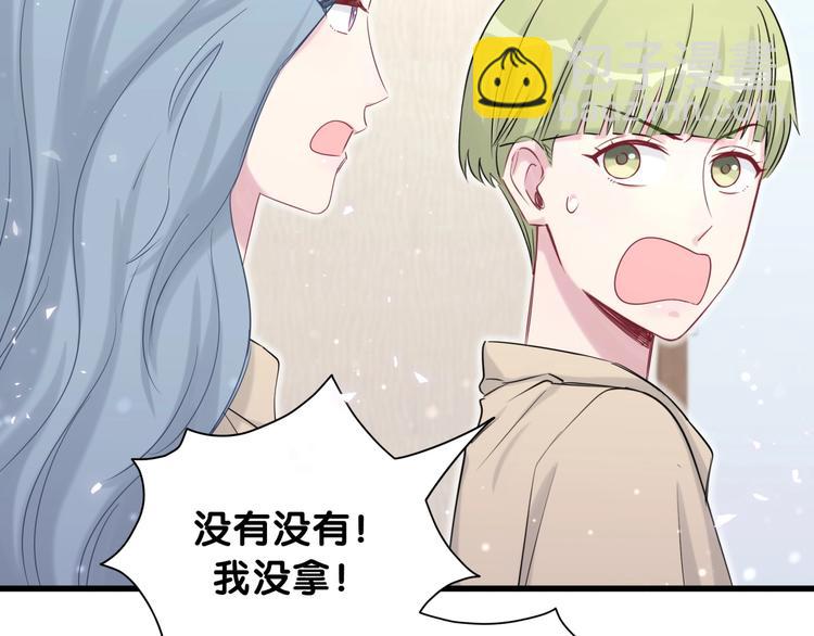 第64话 还想狡辩?(1/3)-第67话
