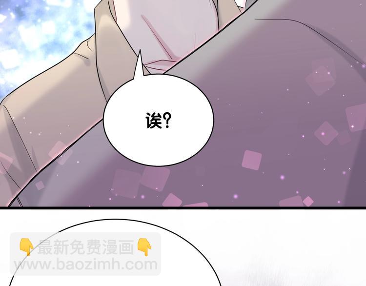 第64话 还想狡辩?(1/3)-第67话