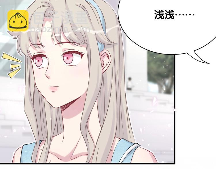 第66话 搞什么鬼！(1/3)-第69话