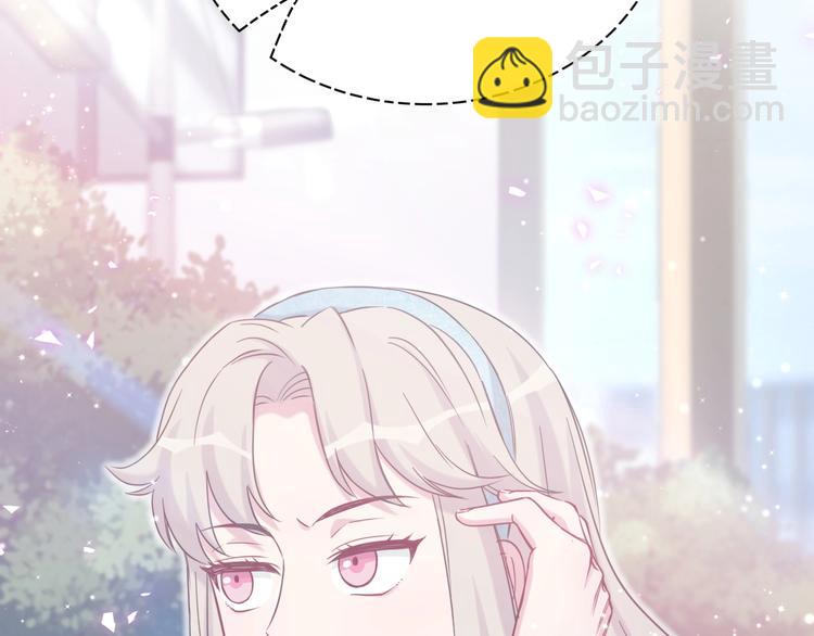 第66话 搞什么鬼！(1/3)-第69话