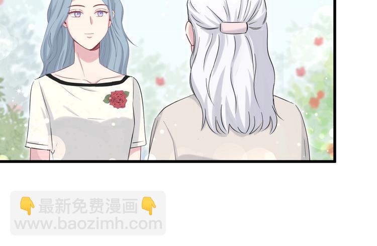 第70话 聚会(1/3)-第73话