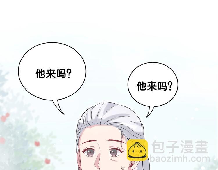 第70话 聚会(1/3)-第73话