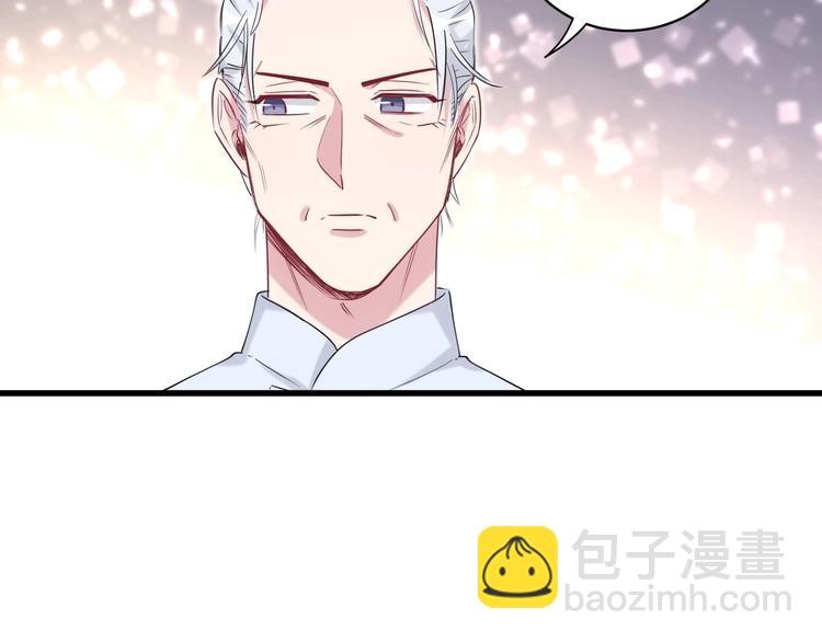 第70话 聚会(1/3)-第73话