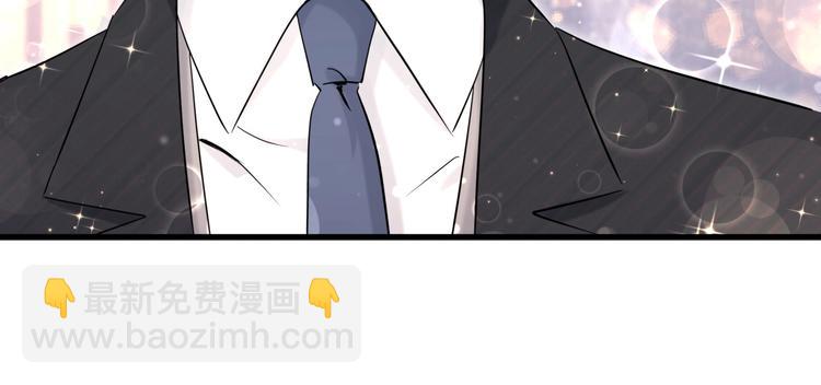 第72话 见父母？(1/4)-第75话