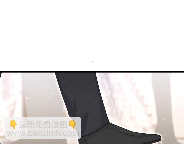 第72话 见父母？(1/4)-第75话