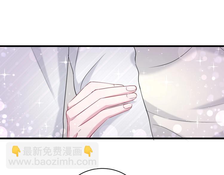 第72话 见父母？(1/4)-第75话
