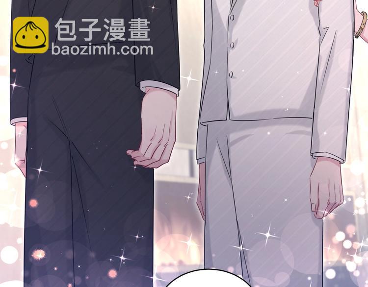 第72话 见父母？(1/4)-第75话
