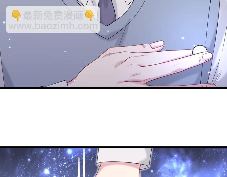 第74话 我很幸福(1/3)-第77话