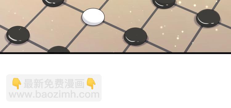 第74话 我很幸福(1/3)-第77话