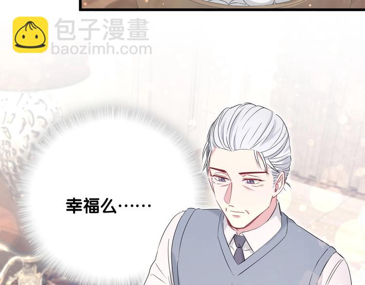 第74话 我很幸福(1/3)-第77话