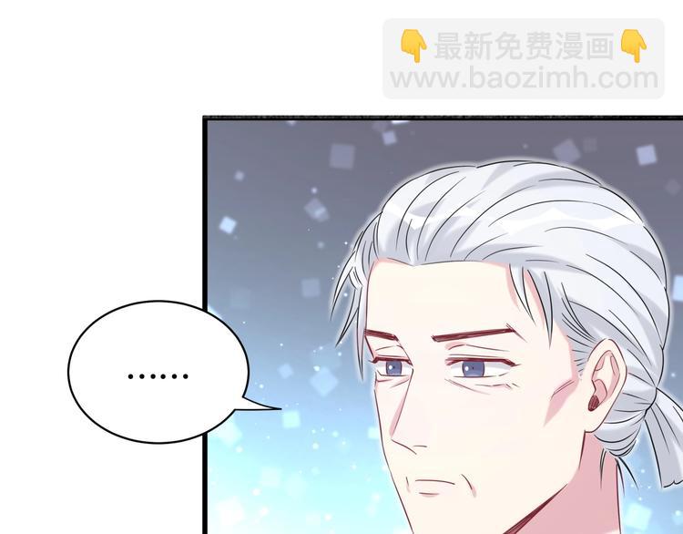 第74话 我很幸福(1/3)-第77话