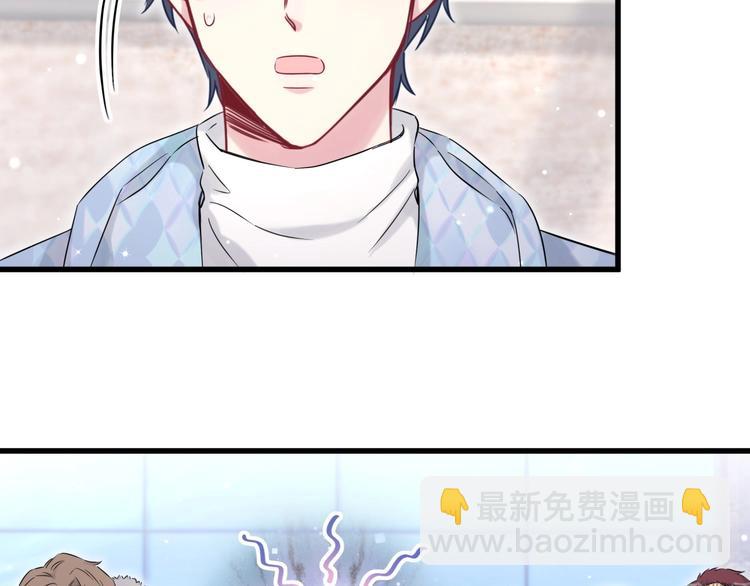 第76话 我们的关系(1/3)-第79话