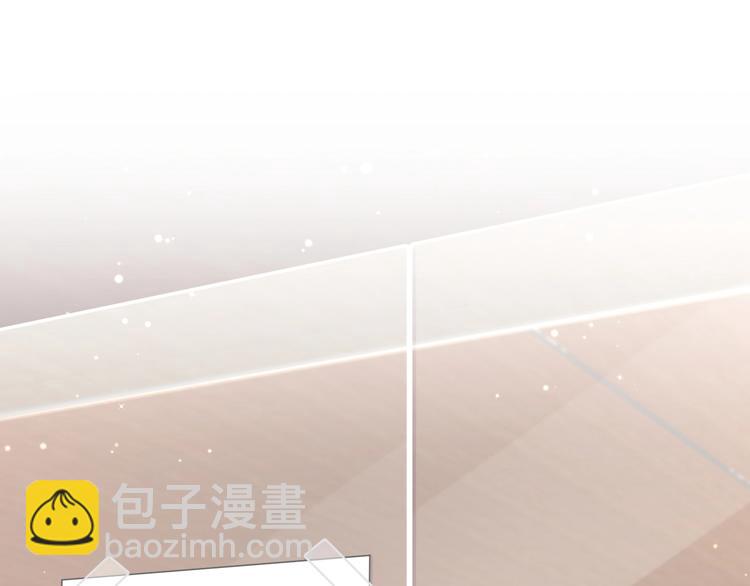 第76话 我们的关系(1/3)-第79话