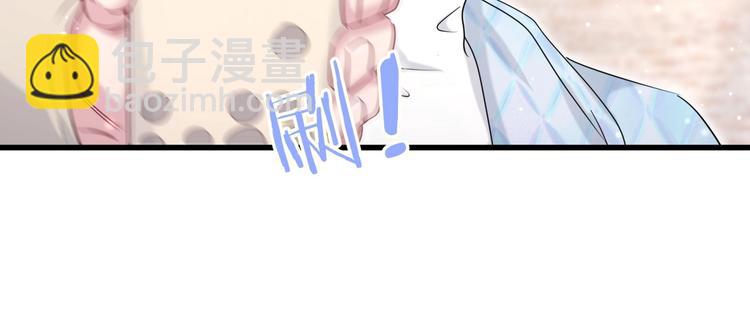 第76话 我们的关系(1/3)-第79话