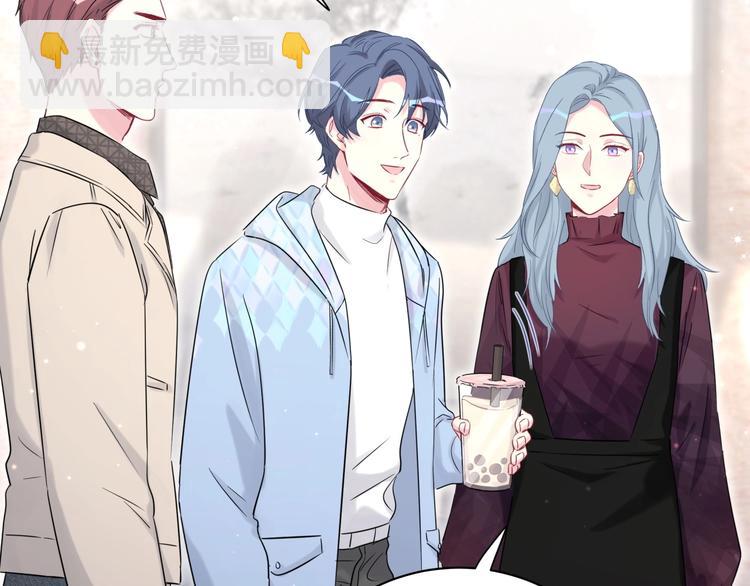 第76话 我们的关系(1/3)-第79话