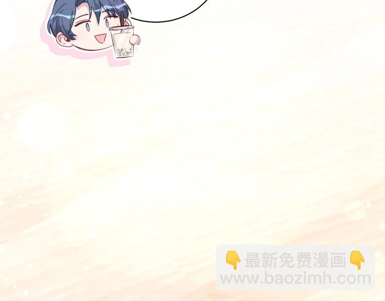 第76话 我们的关系(1/3)-第79话