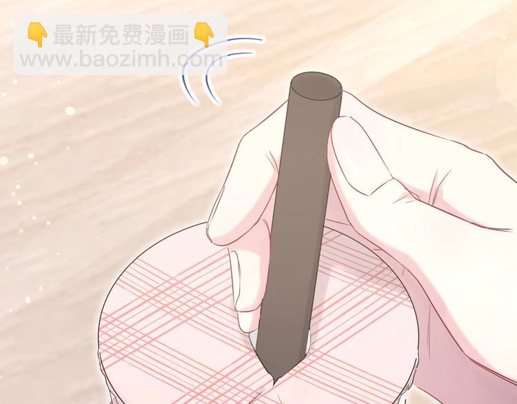 第76话 我们的关系(1/3)-第79话