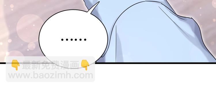 第76话 我们的关系(1/3)-第79话