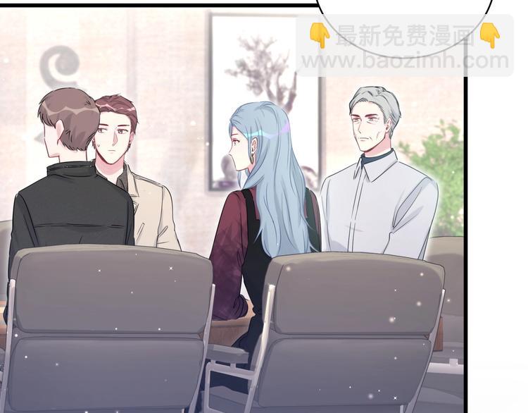 第76话 我们的关系(1/3)-第79话