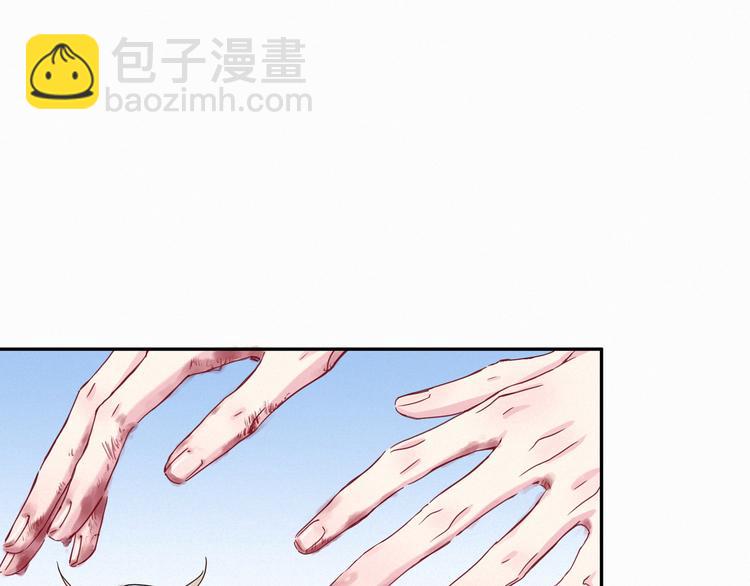 第8话 你这个大猪蹄子！(1/3)-第9话