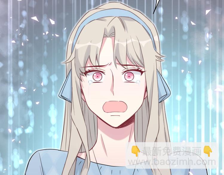 第78话 我对你没有责任要负(1/3)-第81话