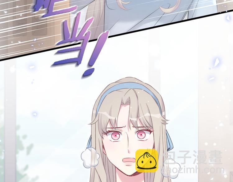 第78话 我对你没有责任要负(1/3)-第81话