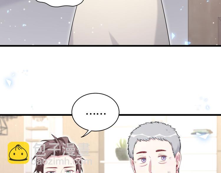 第78话 我对你没有责任要负(1/3)-第81话