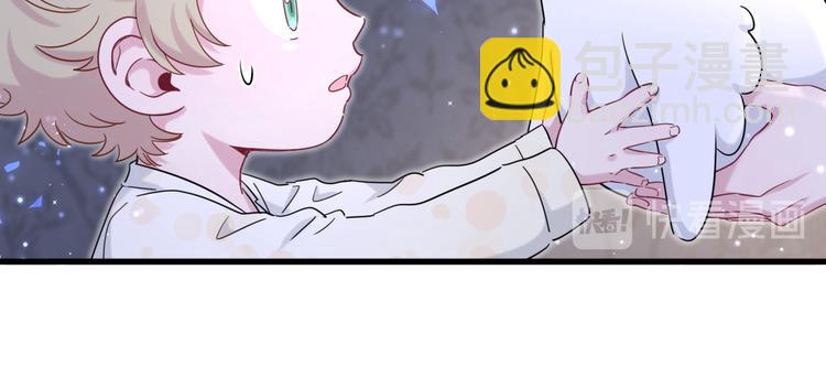 第80话 每分每秒都要想着肉肉(1/3)-第83话