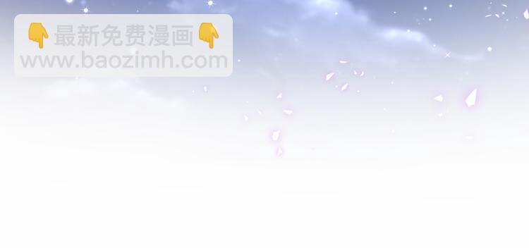 第80话 每分每秒都要想着肉肉(1/3)-第83话