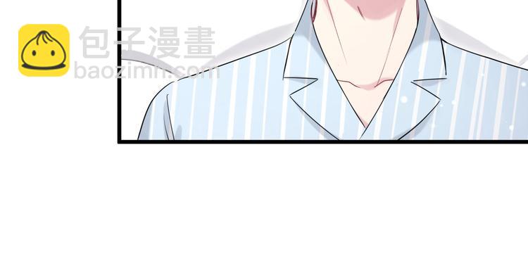 第80话 每分每秒都要想着肉肉(1/3)-第83话