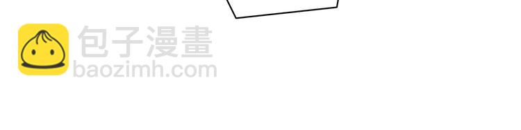 第82话 我妈妈真的很喜欢你(1/3)-第85话
