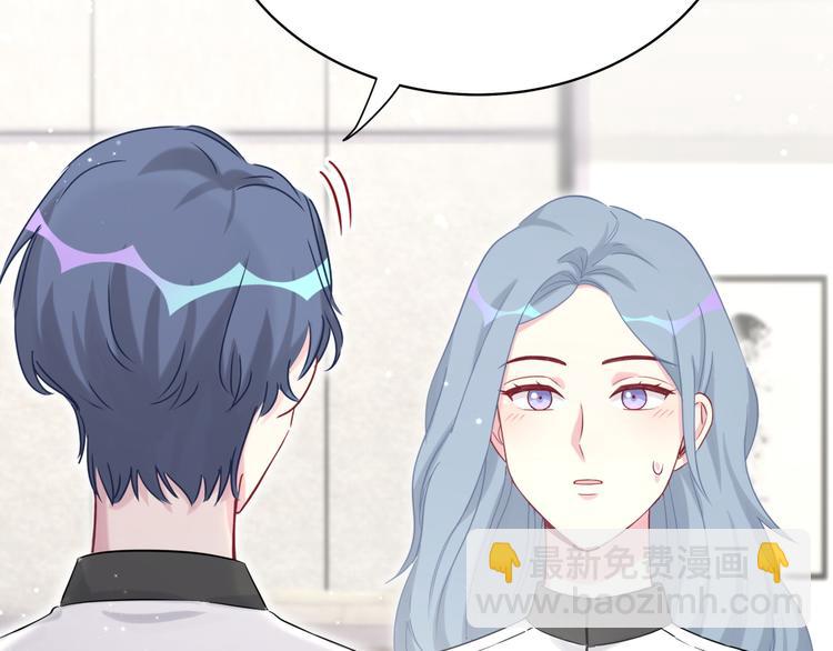 第82话 我妈妈真的很喜欢你(1/3)-第85话
