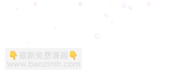 第86话 我会一直为你加油(1/3)-第89话