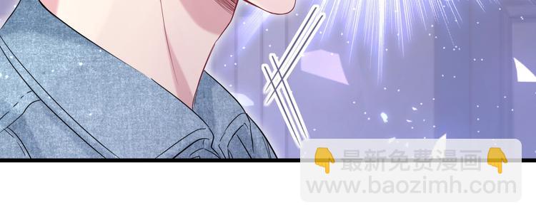 第86话 我会一直为你加油(1/3)-第89话