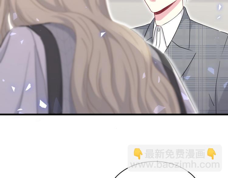 第88话 你们在聊什么？(1/3)-第91话