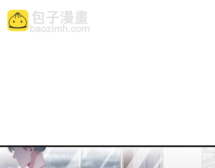 第88话 你们在聊什么？(1/3)-第91话