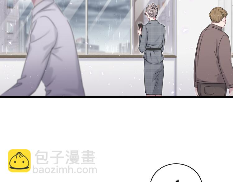 第88话 你们在聊什么？(1/3)-第91话
