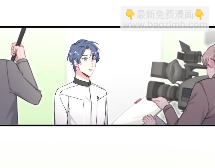 第90话 轶轶听不懂你们在说啥(1/4)-第93话