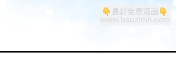 第92话 儿砸！我们回来了~(1/3)-第95话