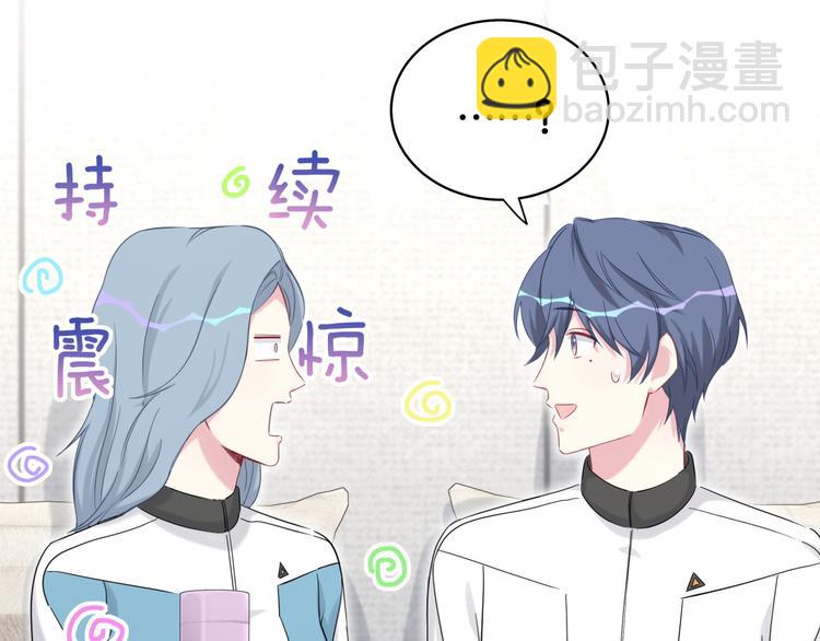 第92话 儿砸！我们回来了~(1/3)-第95话