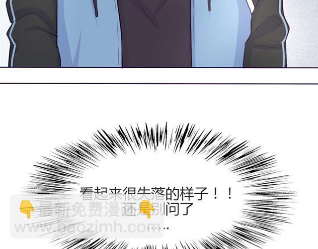 第14话 他的目标！？&hellip;&hellip;(1/2)-第11话