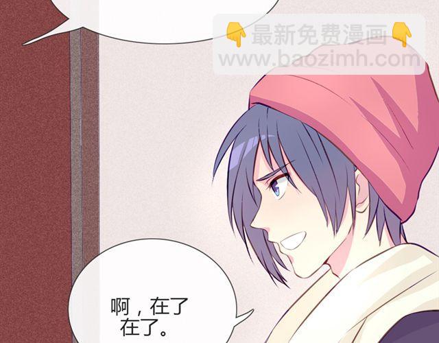 第14话 他的目标！？&hellip;&hellip;(1/2)-第11话