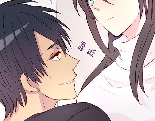 第14话 他的目标！？&hellip;&hellip;(1/2)-第11话