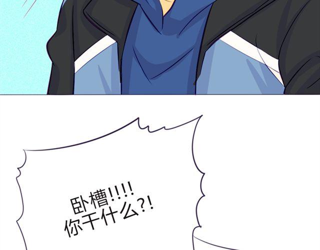 第16话  不是第一次&hellip;&hellip;(1/2)-第13话