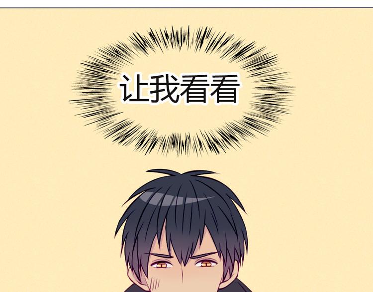 第18话 喜欢和你在一起！(1/2)-第15话