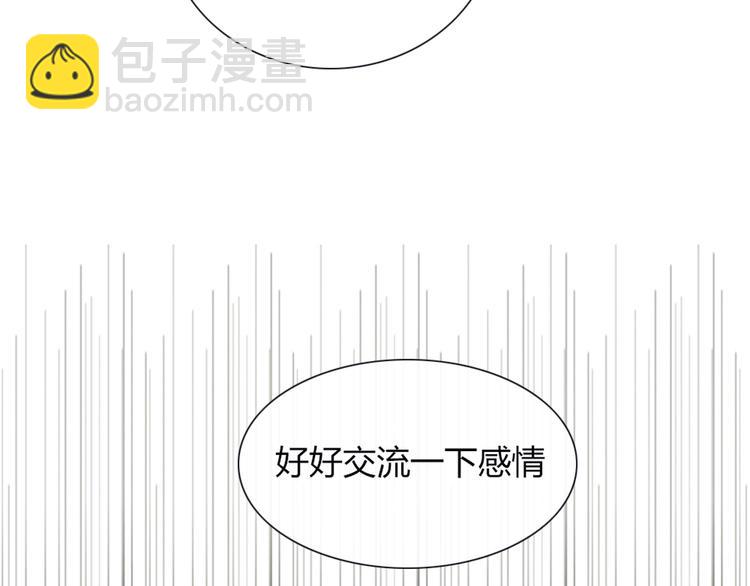第22话 一起锻炼(1/2)-第19话